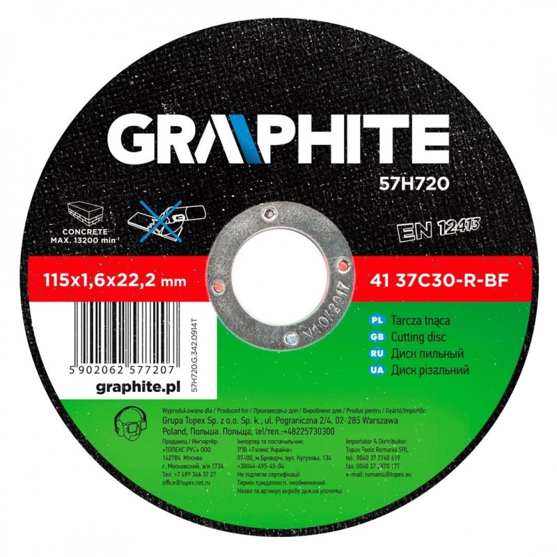 Tarcza do cięcia kamienia Graphite 57H720 115x1,6x22x2 mm