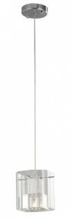 Elektryka i elektronika  Light Prestige Lampa Blask LP-PD-3036-1 T
