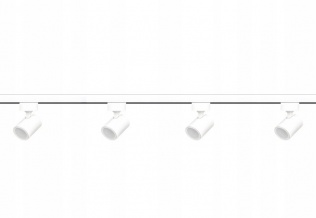Oświetlenie Lampa sufitowa Snow SET szynoprzewód LIGHT PRESTIGE biała